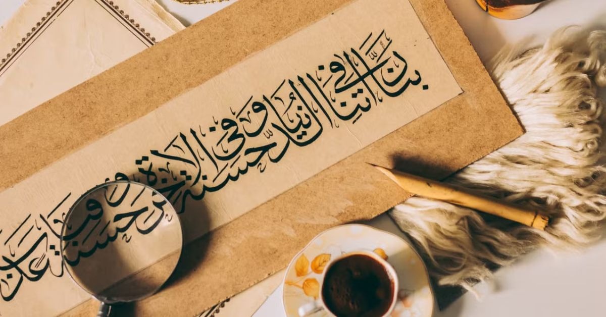 Metode Belajar Bahasa Arab Sehari-hari